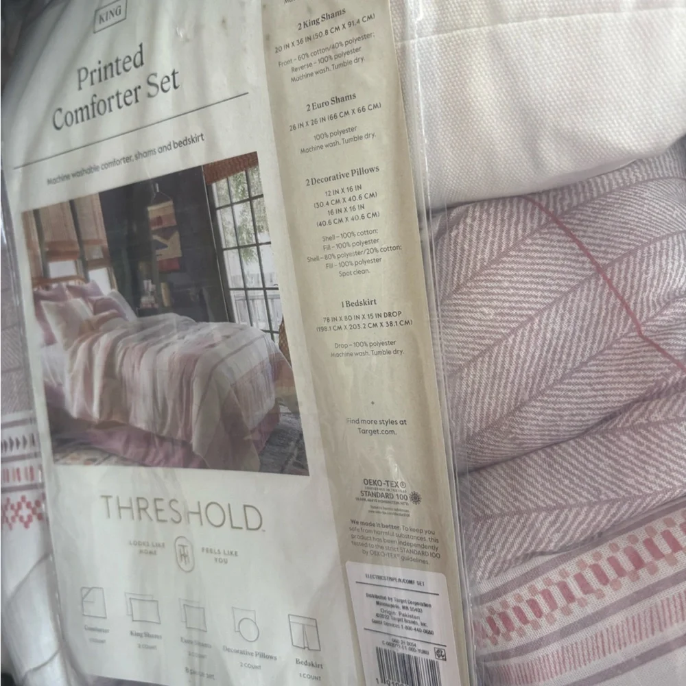 THRESHOLD NWT 8pc stripe boho comforter set -king